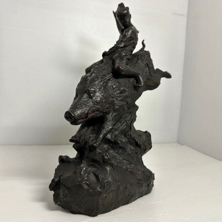 文化勲章 中村晋也作 ブロンズ「荒野の雄」イノシシ 亥 置物 - メルカリ