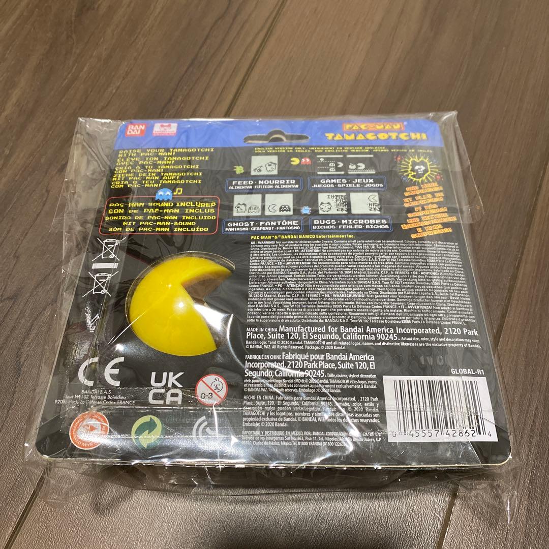 バンダイ パックマン たまごっち　未開封