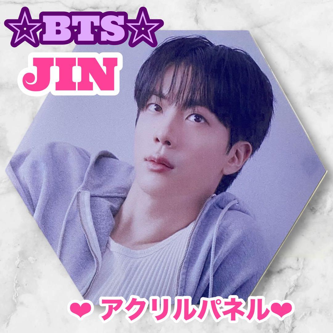 まぁみ様 リクエスト おまとめ BTS JIN アクリルパネル