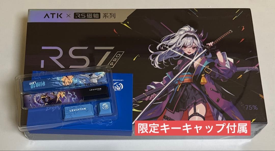 ATK RS7 PRO RGBキーボード 75% ラピッドトリガー搭載 Amazon.co.jp: ATK RS7 PRO ラピッドトリガー ゲーミングキーボード