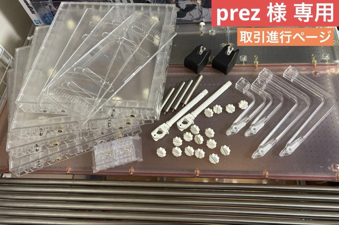 prez  取引進行ページ RIZAP、営業利益約15倍の76.88億円―chocoZAP黒字定着で“異次元成長”へ