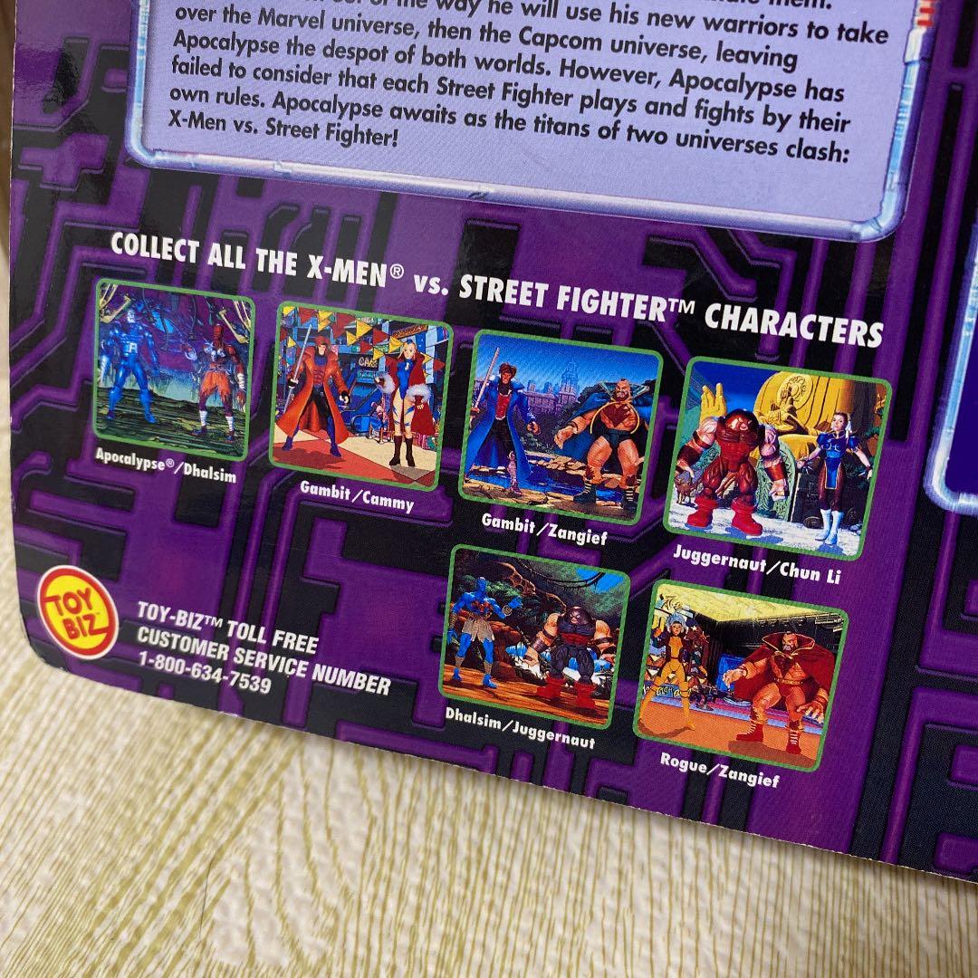 エックスメン vs ストリートファイター フィギュア ジャガーノート 春