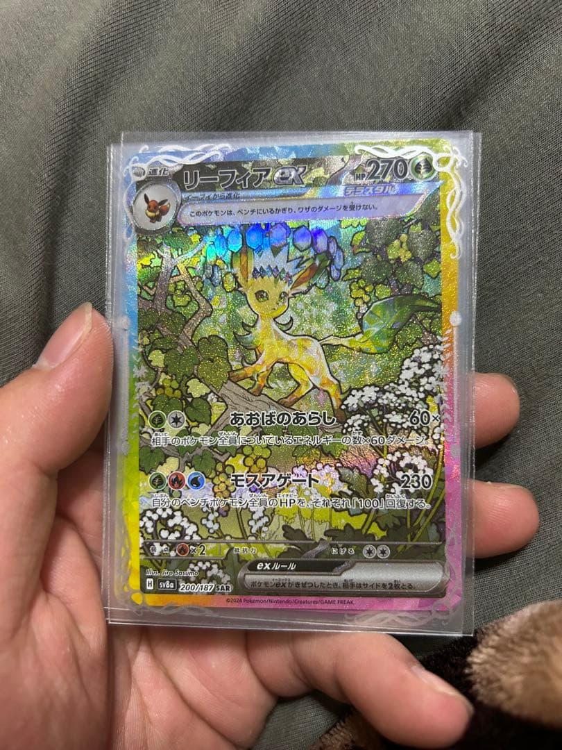 イーブイ系sarセット　ブラッキーex等　ゴッドパック