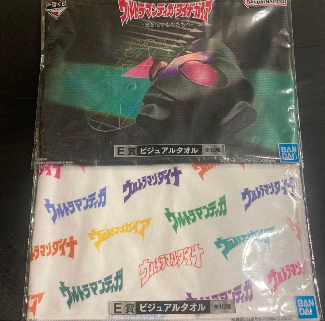 新品 一番くじ ウルトラマンティガ ダイナ ガイア　ABC賞+DEF フィギュア