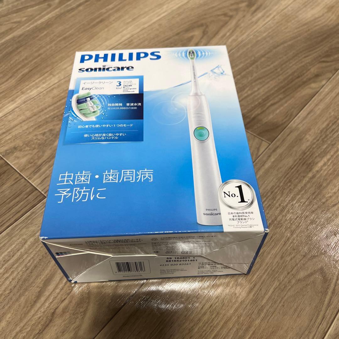 PHILIPS フィリップス ソニッケアー イージークリーンHX6521/01 フィリップス ソニッケアー イージークリーン HX6521/01 価格比較