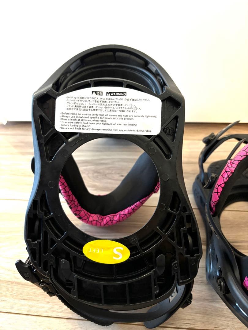 フラックス ビンディング: Flux F.T.M.versa PR サイズ S - メルカリ