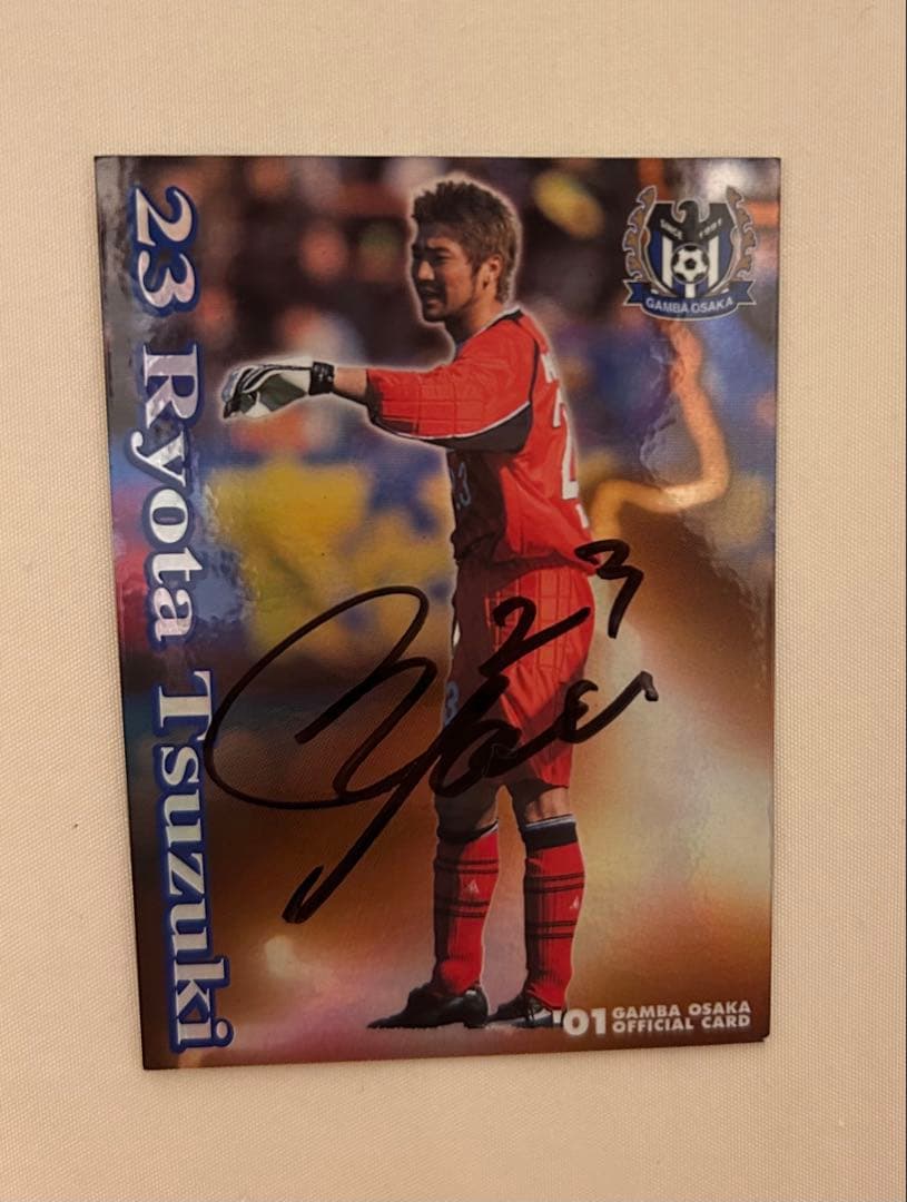 都築龍太 サイン入りカード有 3枚セット ガンバ大阪 - メルカリ