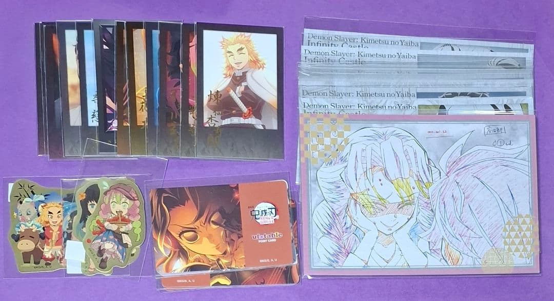 鬼滅の刃 ufotable ダイニング おたのしみくじ 景品 80点まとめ売り