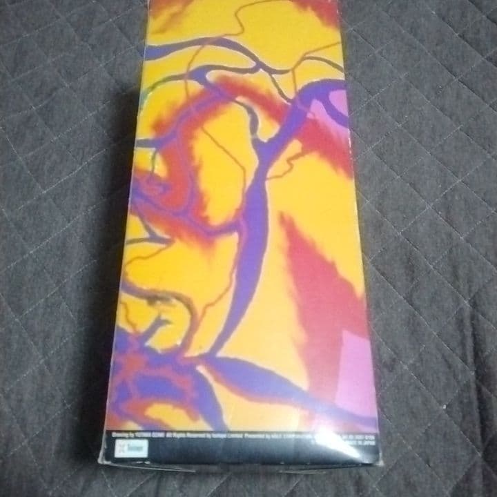 YUTAKA OZAKI SUPER FIGURE 限定版