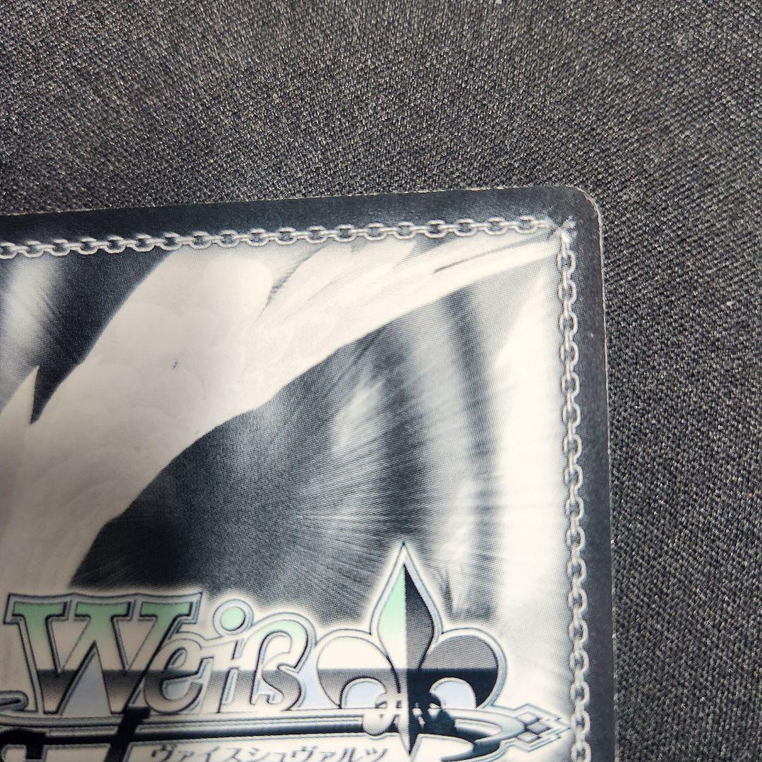 ヴァイスシュヴァルツ　バンドリ　二人で過ごす七夕　氷川紗夜　ssp