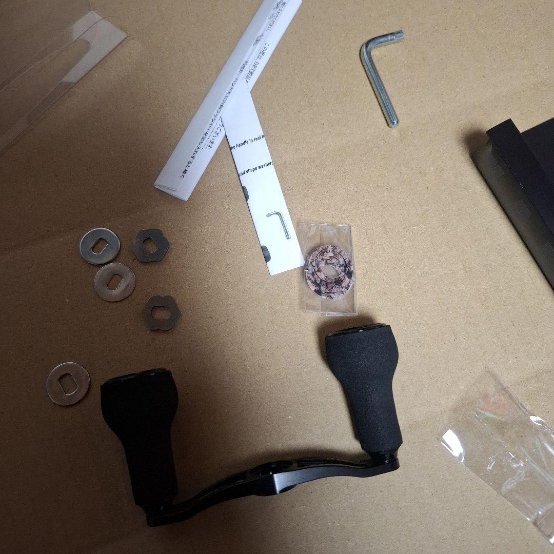 限定品 DRT×クローラーボーイズ ヴァリアル 87 VARIAL 超美品