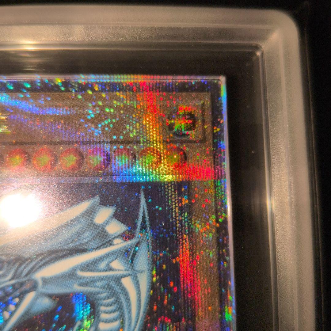 期間限定価格　青眼の白龍　ブルーアイズ　25th　ARS10　日版