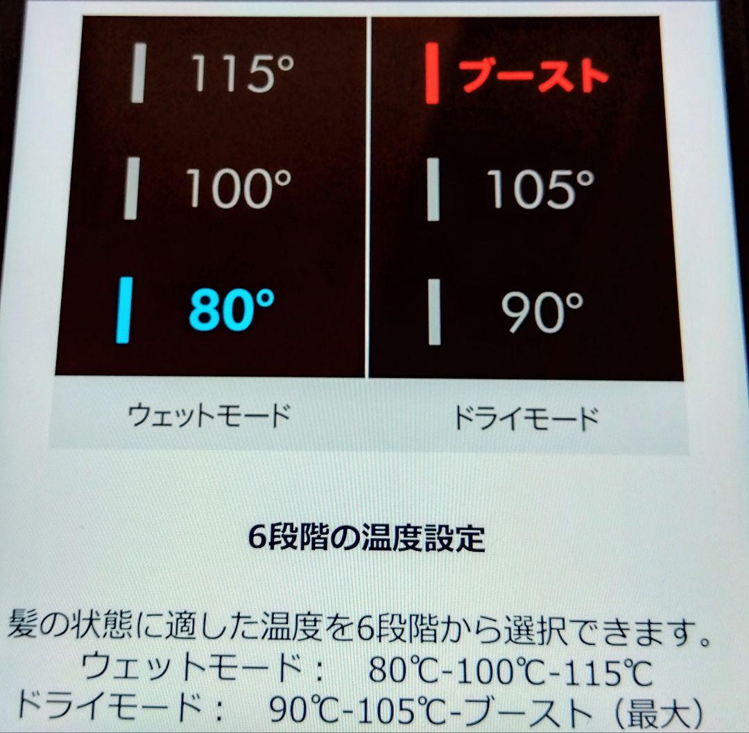 ★新品未開封★dysonAirstrait《ダイソンエアストレート》送料込保証書