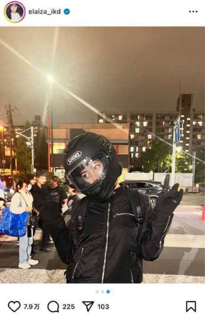 地面師 池田エライザ着用 Diesel ライダースジャケット - メルカリ