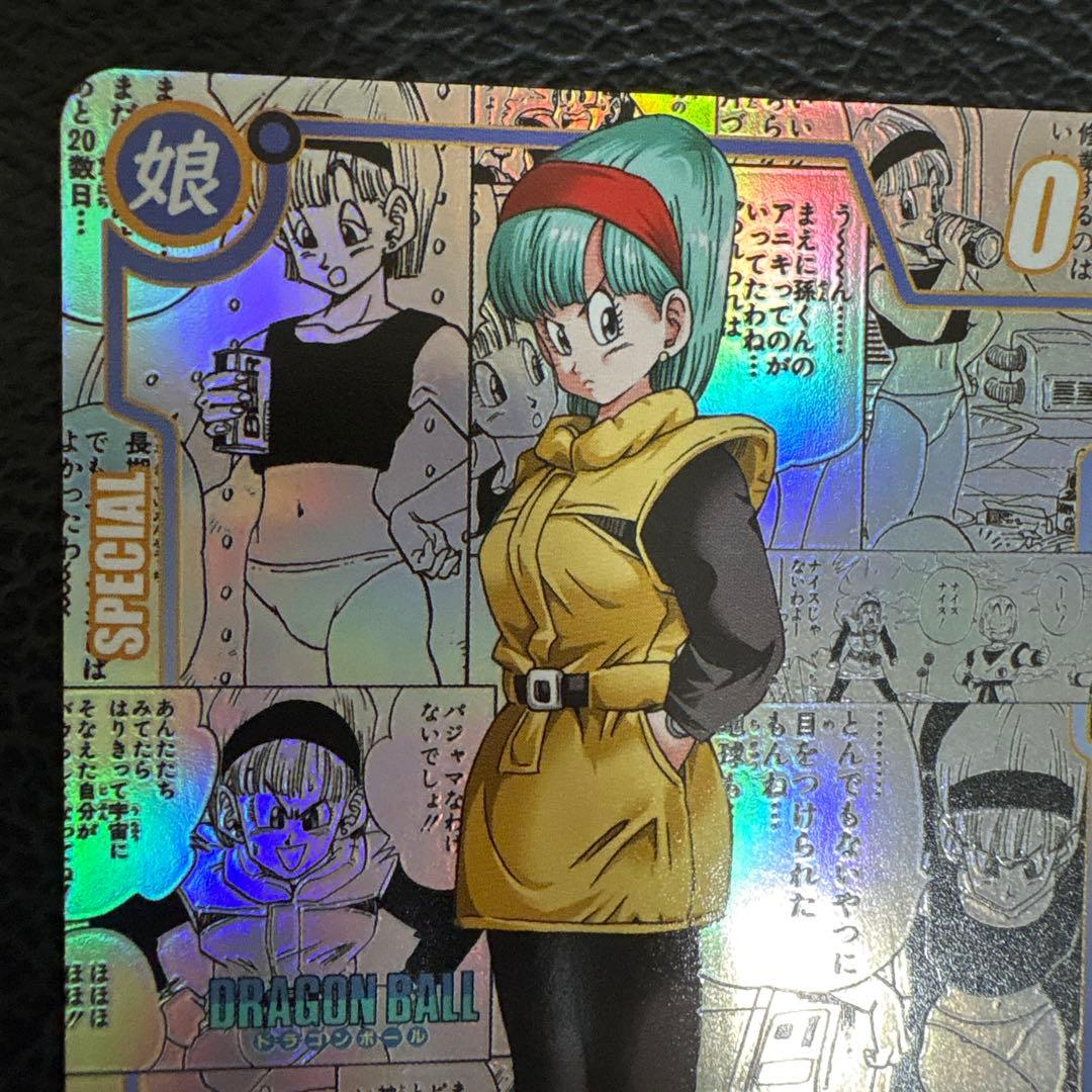 ブルマ 1枚 コミパラ キラカード ドラゴンボール - メルカリ