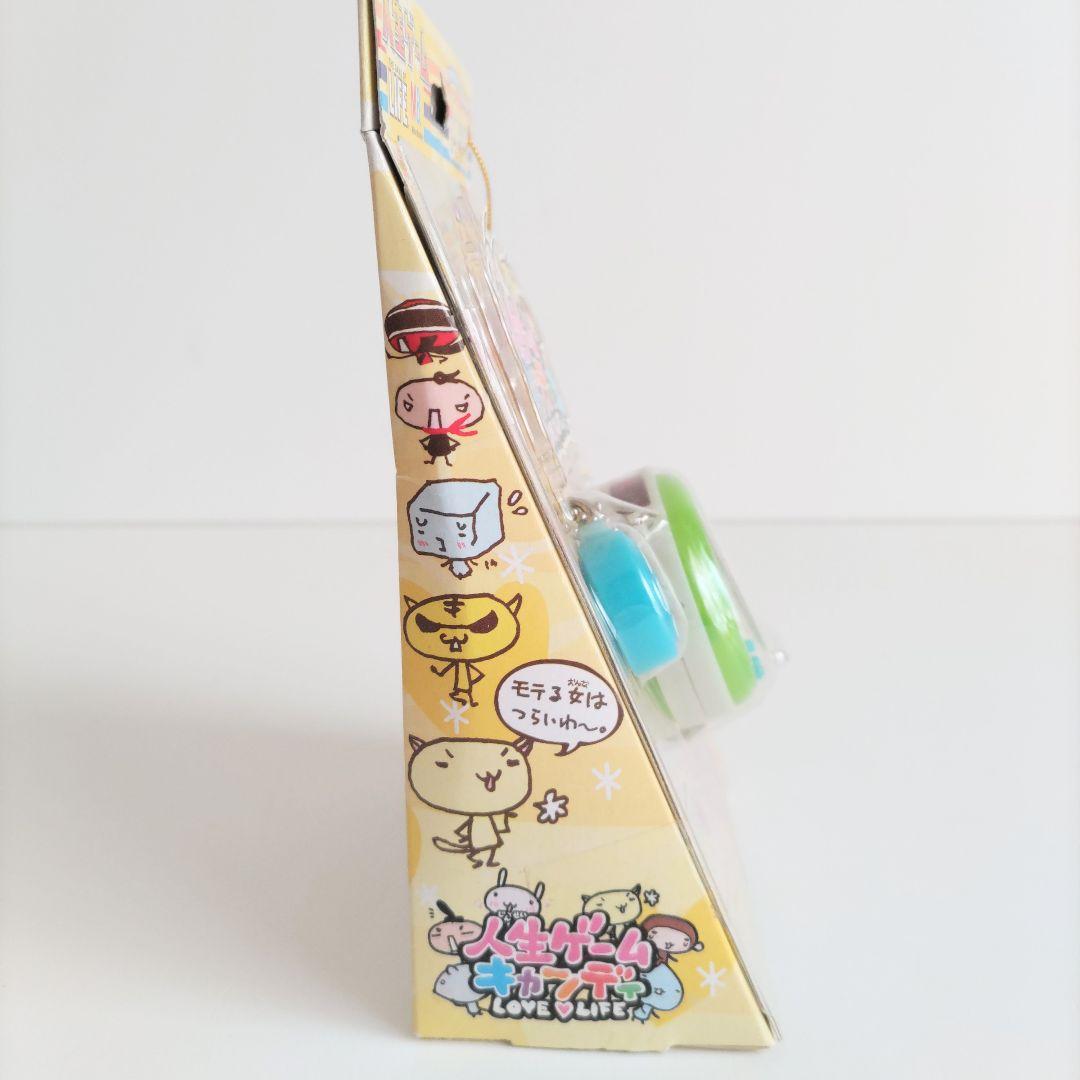 絶版】新品・未開封 人生ゲームキャンディ メロンクリームソーダ