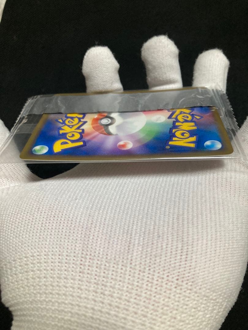 【未開封】ピカチュウ プロモ 明治 meiji デルタ種