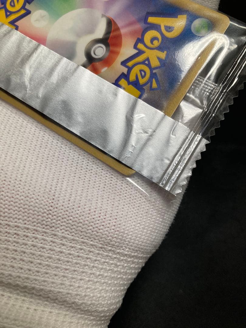 【未開封】ピカチュウ プロモ 明治 meiji デルタ種