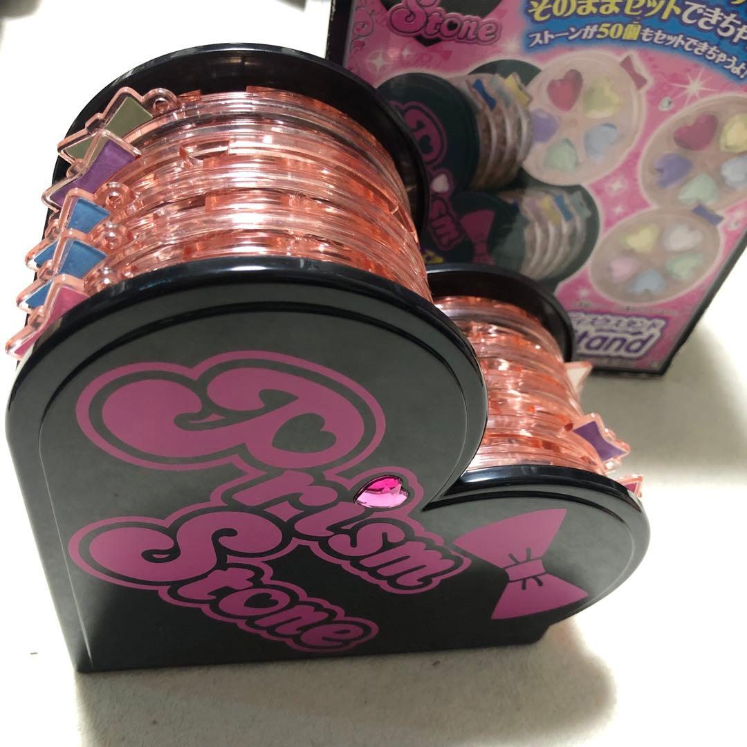 プリティーリズム プリズムストーンディスクスタンド