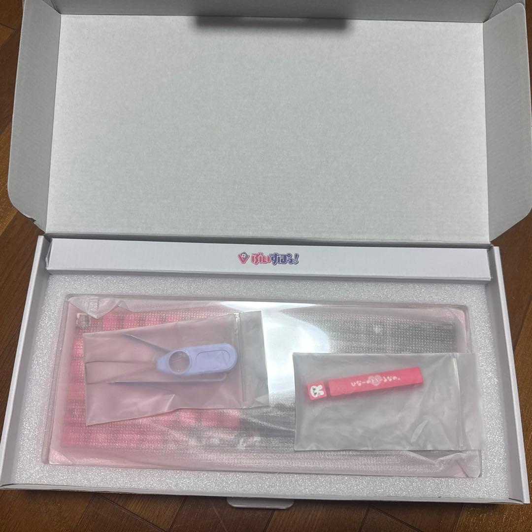 黄*鳥様 ぶいすぽキーボード橘ひなの 値下げ交渉可！ - メルカリ