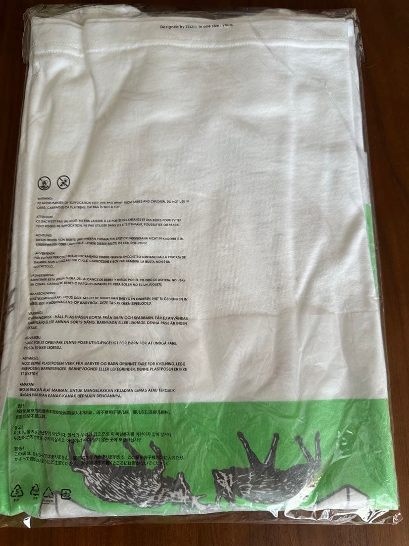 新品未使用 堂本剛　ZOZOコラボ　ロンT