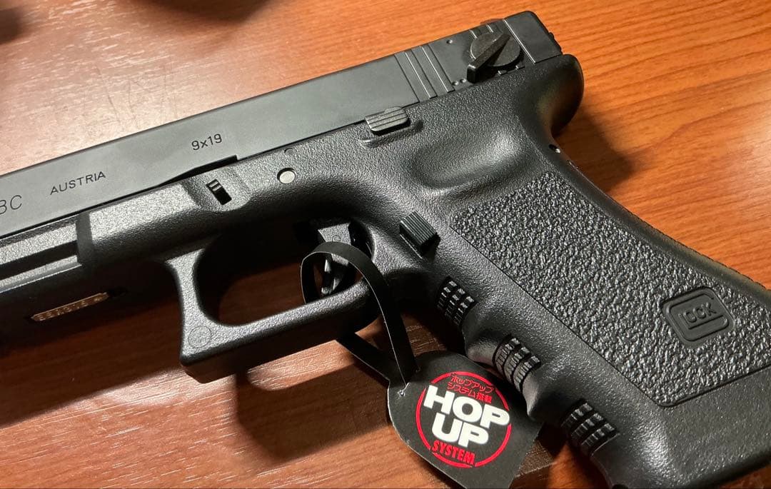東京マルイ ガスブローバック GLOCK 18C グロック18C
