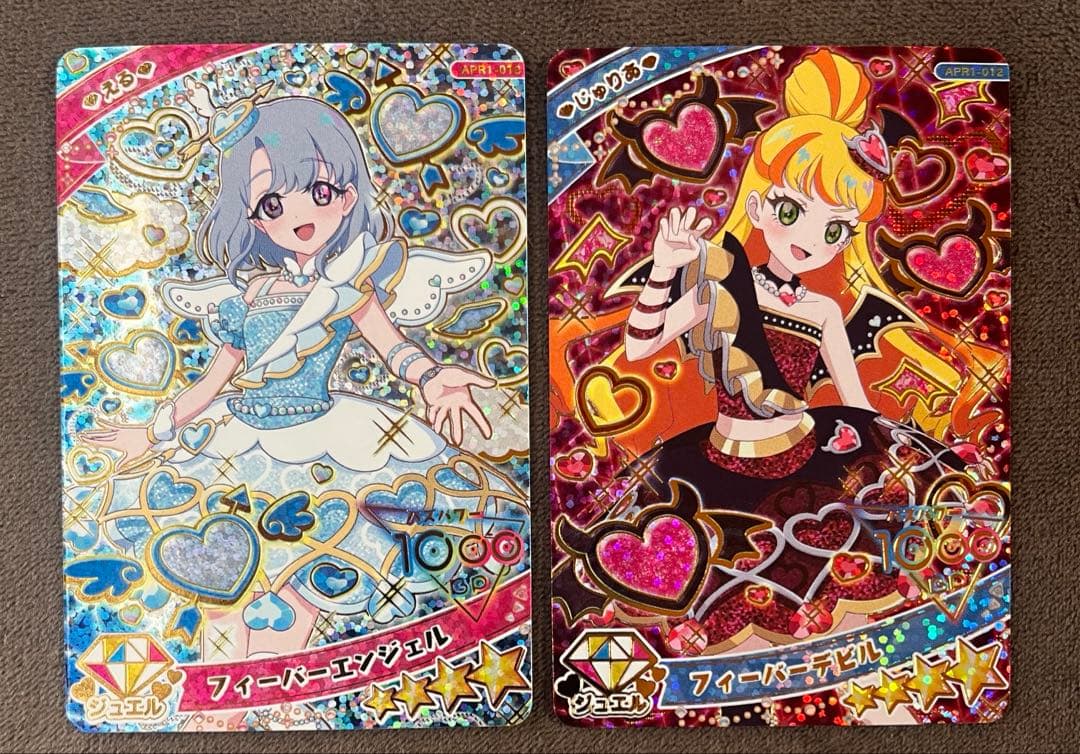 ひみつのアイプリ フィーバーエンジェル フィーバーデビル - メルカリ