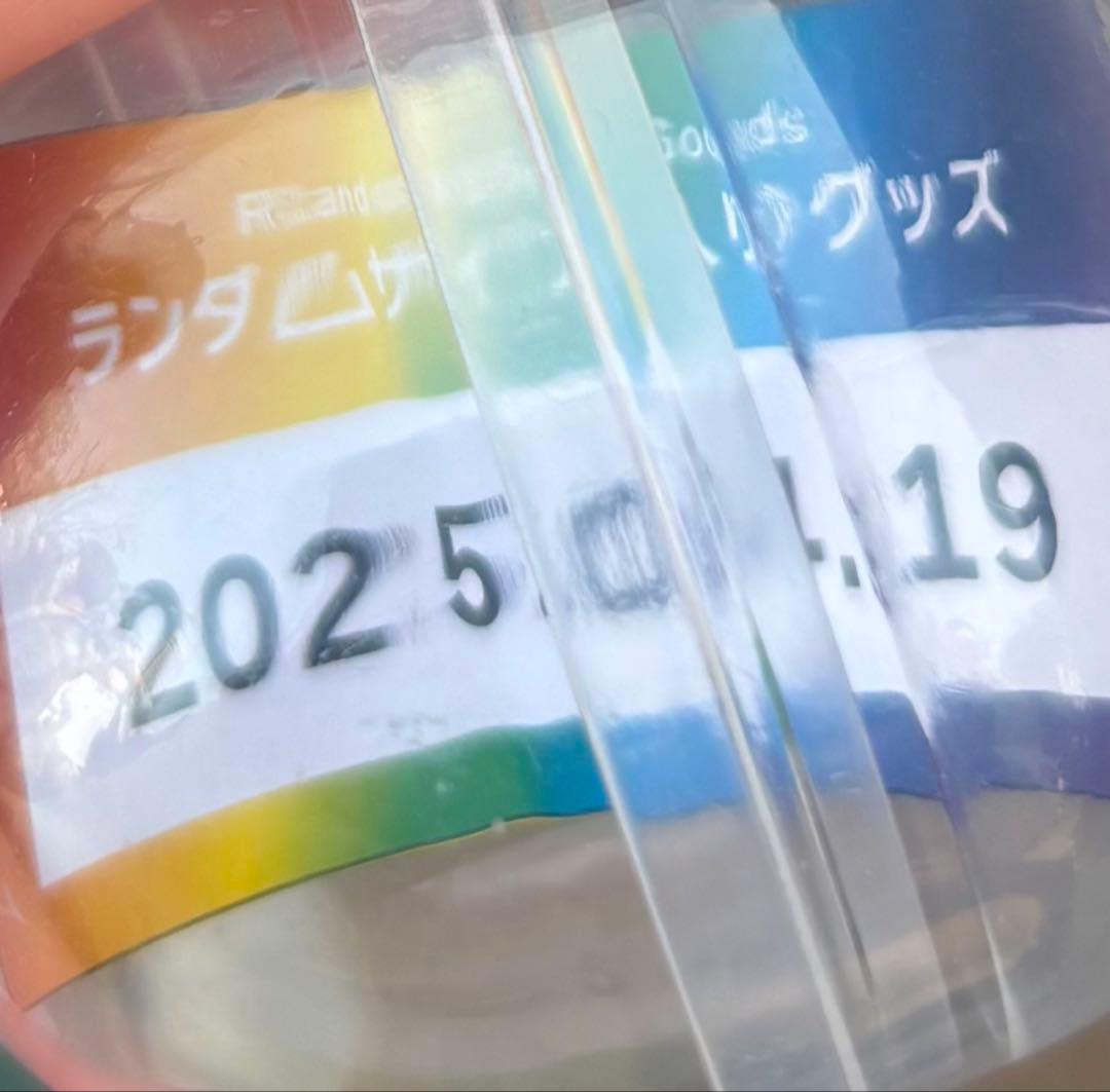 SHINee テミン 直筆サイン ポーチ