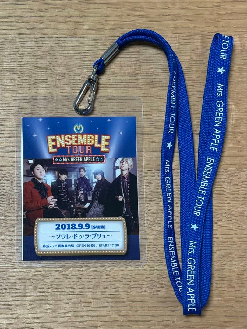 【非売品】ミセスグリーンアップル　グッズ　まとめ売り　ラバーバンド　アンサンブル