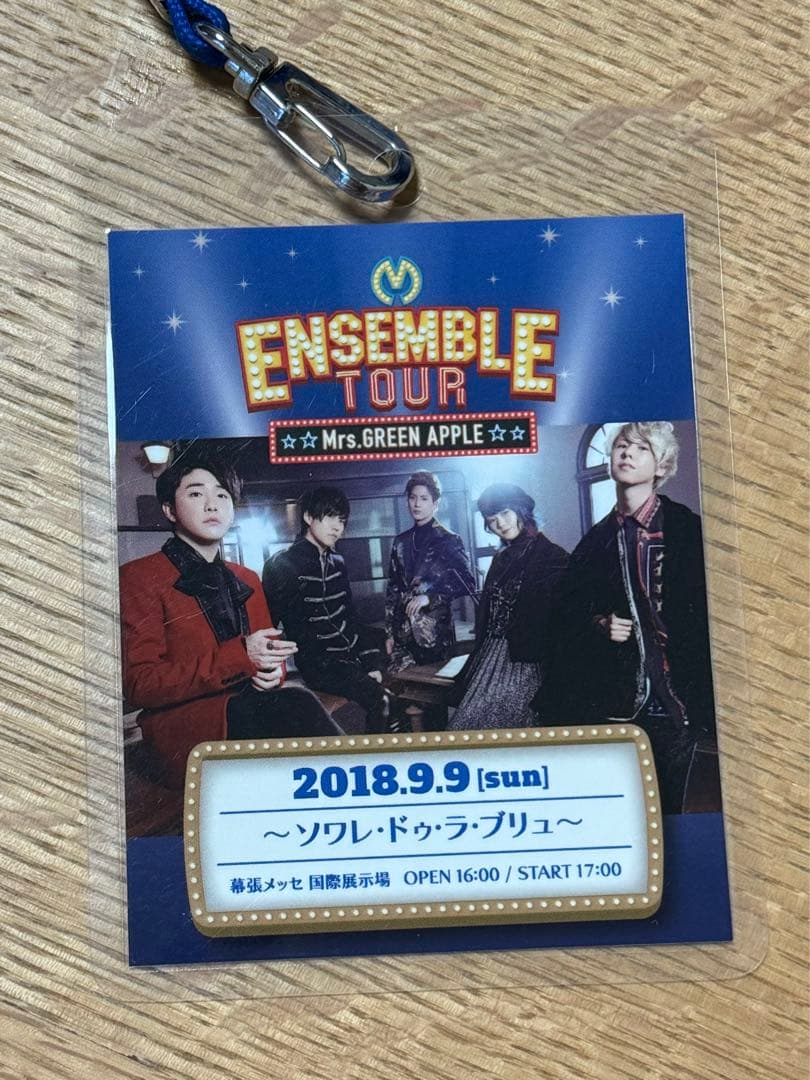 【非売品】ミセスグリーンアップル　グッズ　まとめ売り　ラバーバンド　アンサンブル