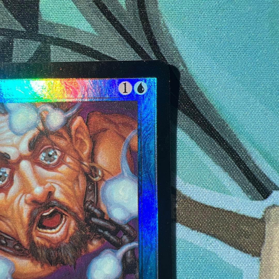 MTG 目くらまし foil NEM 英語版　初版 daze