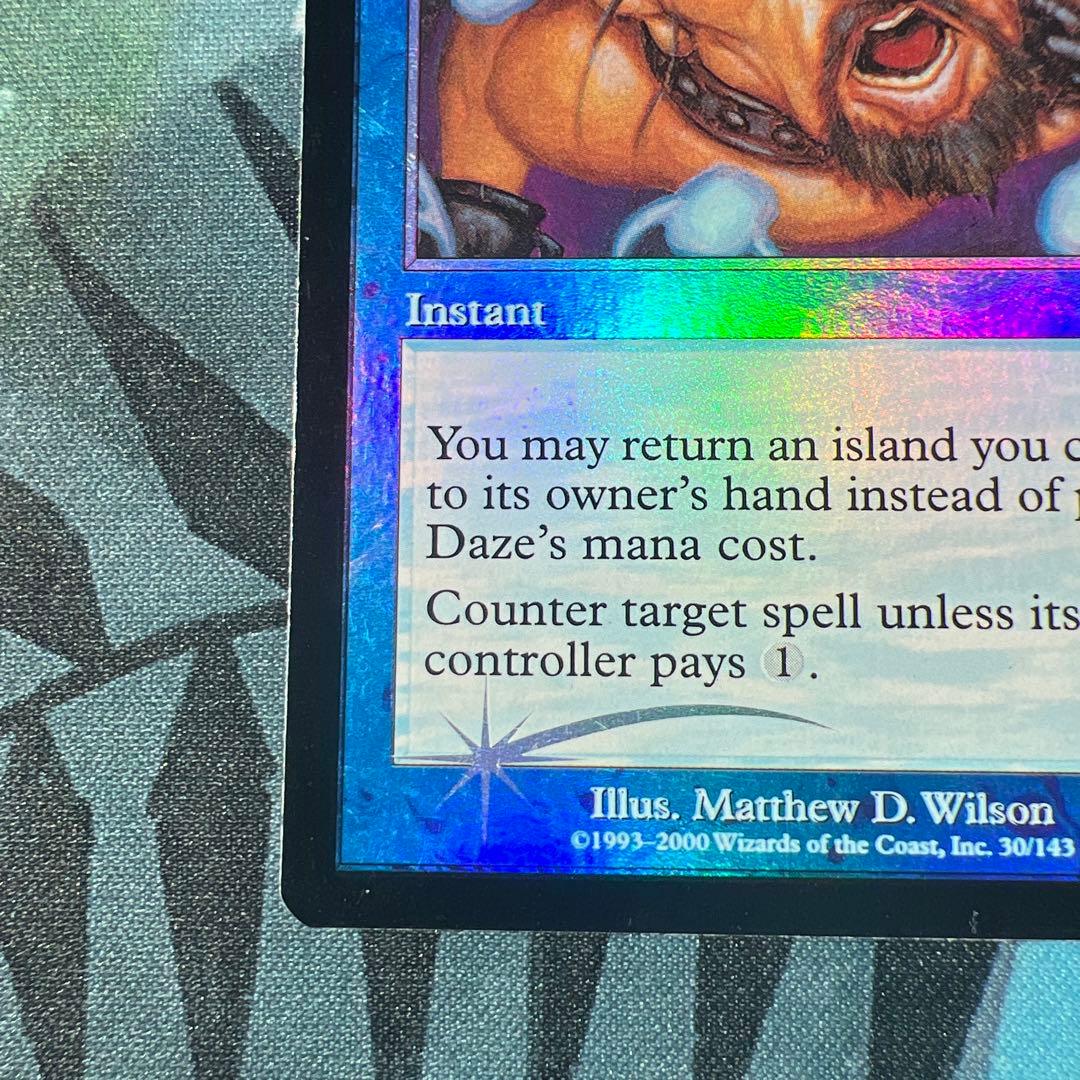 MTG 目くらまし foil NEM 英語版　初版 daze