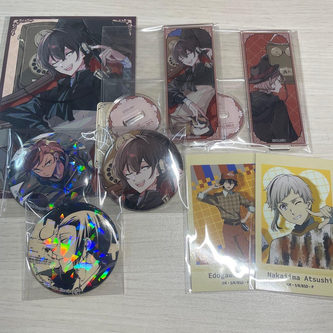 文スト まとめ - メルカリ