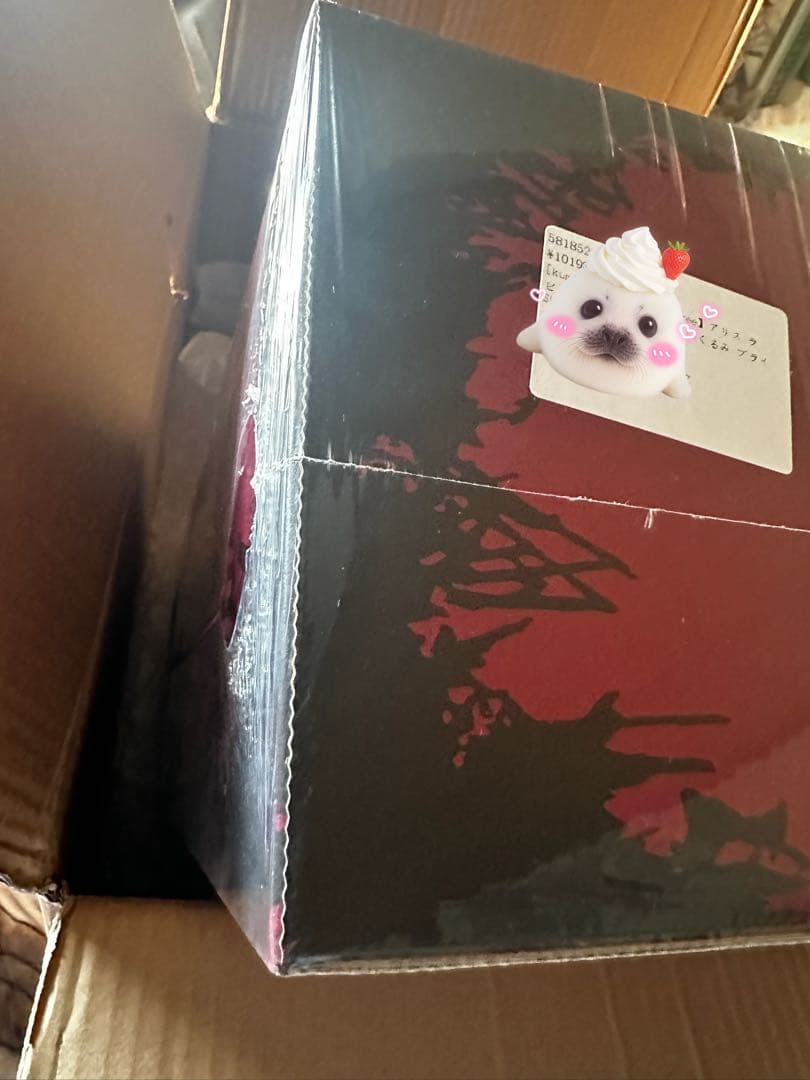 babythree アリスラビットタウン400%シークレットおまけ付き