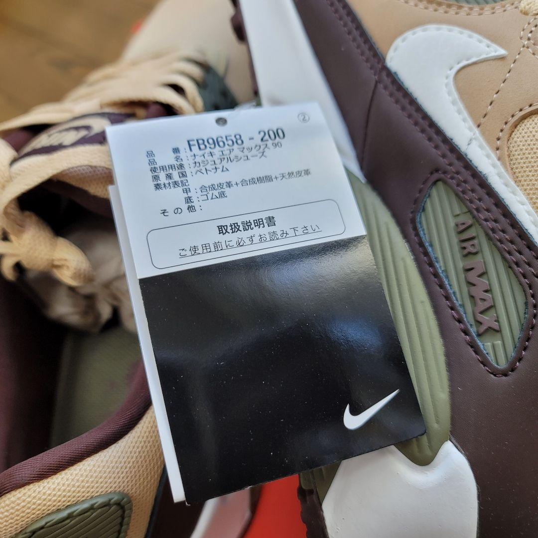 【未使用】NIKE AIR MAX 90 25.5cm