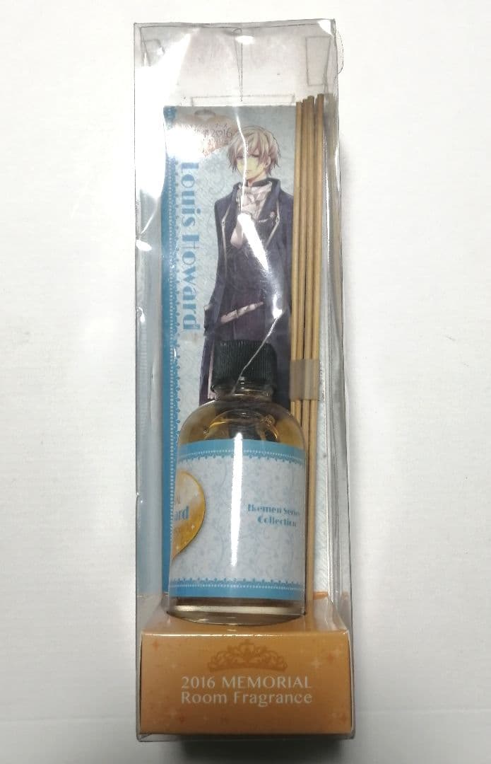 イケメン王宮 ルイ ルームフレグランス