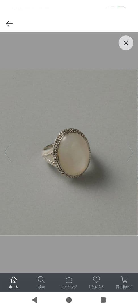 SAMH by LILAS】ホワイトムーンストーンリング 13号 - メルカリ