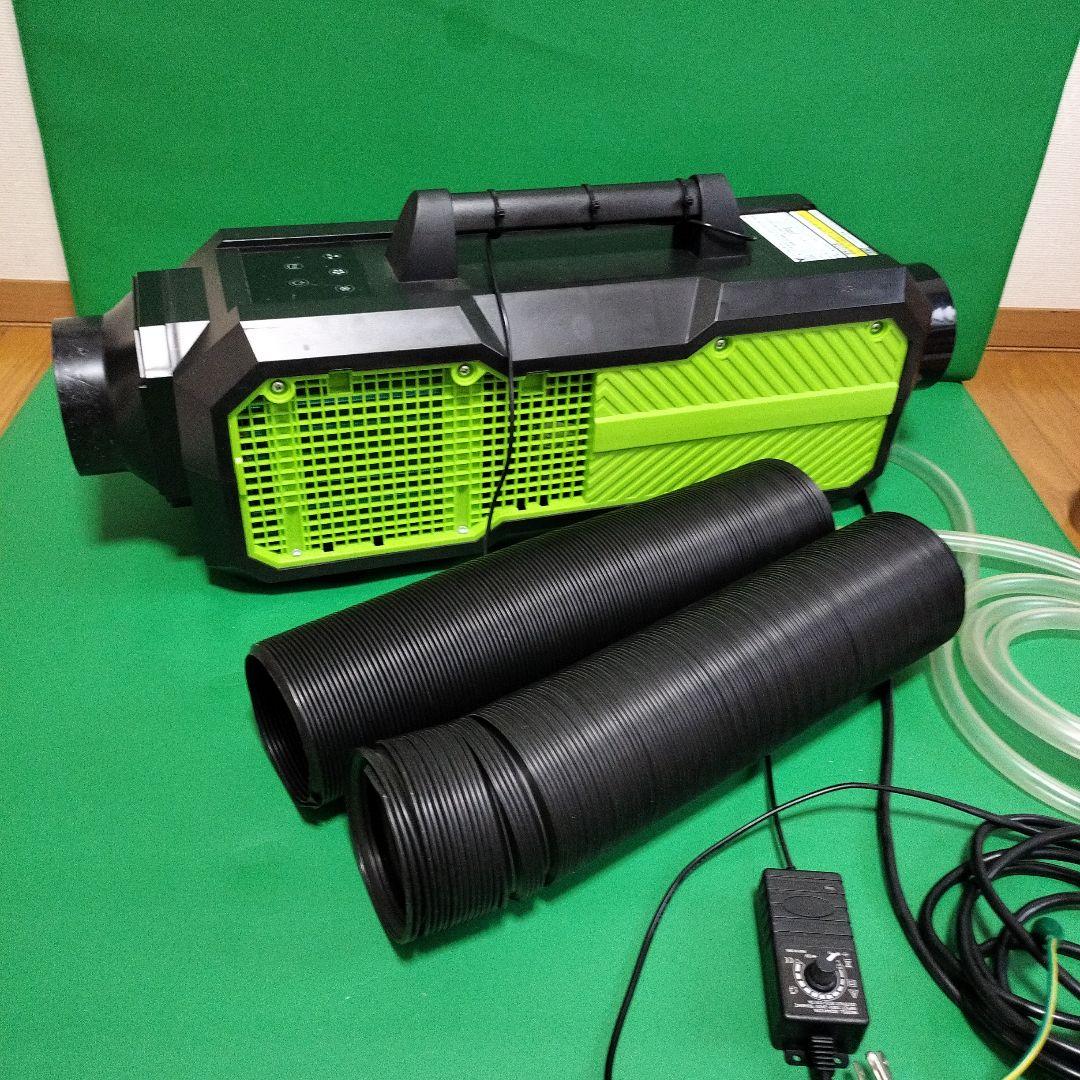 ハ*ー様 かんげきくん2 改造品 冷風ファン手動調整仕様