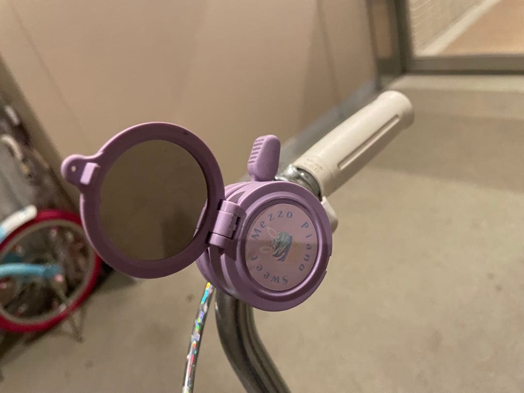 屋内保管/対面取引】Mezzo Piano 子供用自転車 パープル/ピンク