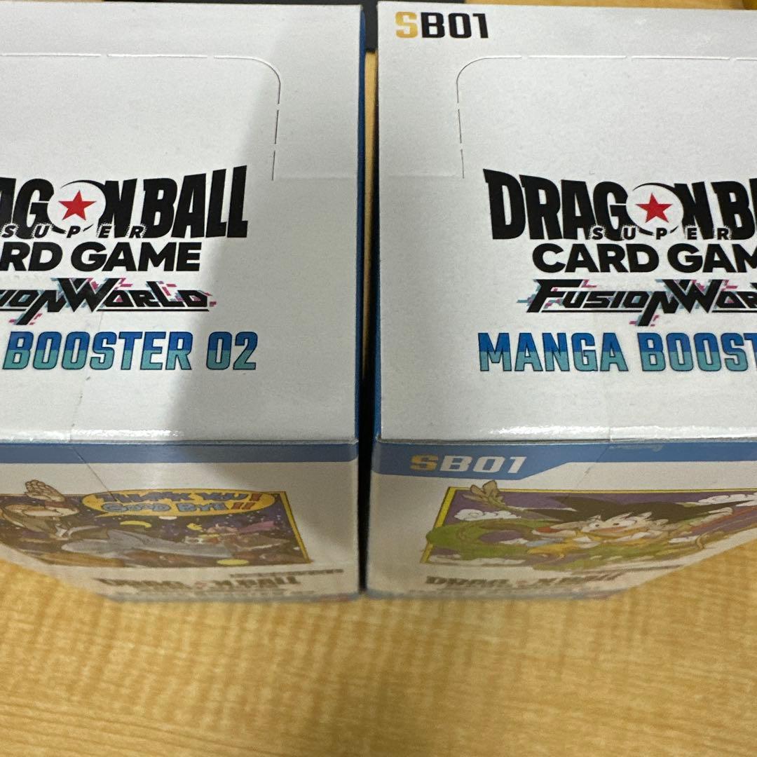 テープカット無し ドラゴンボールフュージョンワールド マンガ