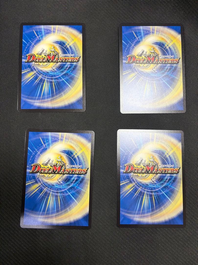 雪*読様 デュエマ　洗打の妖精 スクラブフェアリー プロモ　4枚セット