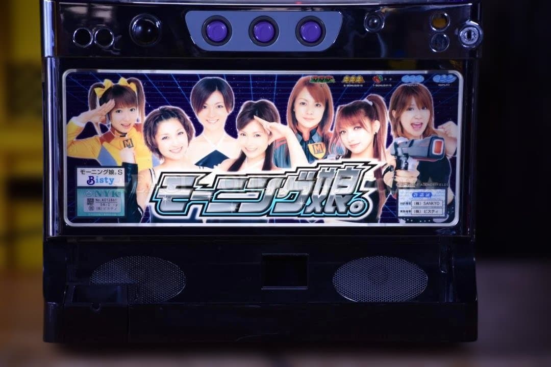 【入手困難】★モーニング娘。★ビスティ★ハロプロ★名機★レア★ジャンク★