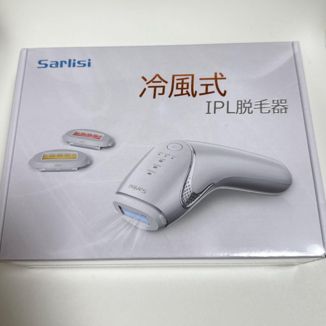 新品未開封 Sarlisi サーリシ 脱毛器 冷風式 IPL 脱毛器 - メルカリ
