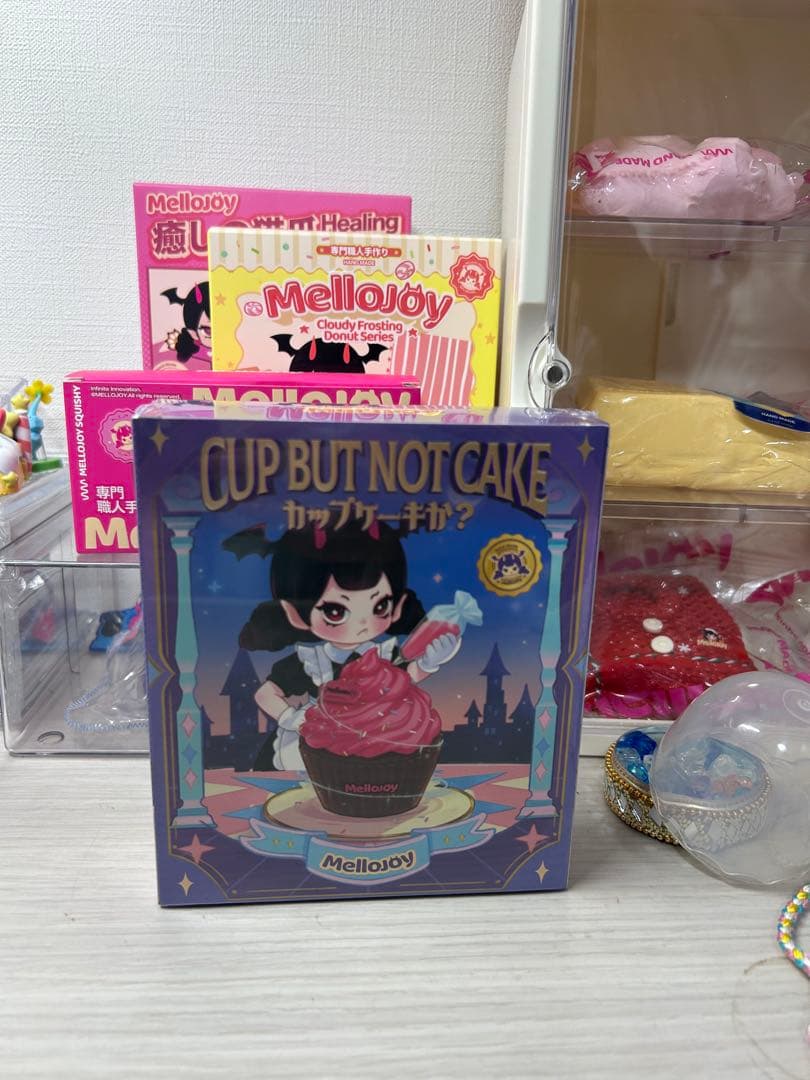 新品　mellojoy メロジョイ未開封3箱セット 大福カップケーキハンバーガー