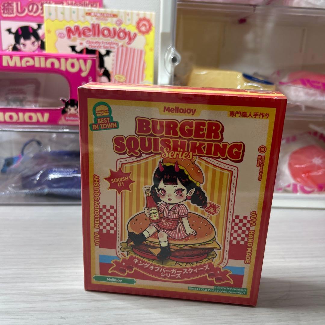 新品　mellojoy メロジョイ未開封3箱セット 大福カップケーキハンバーガー