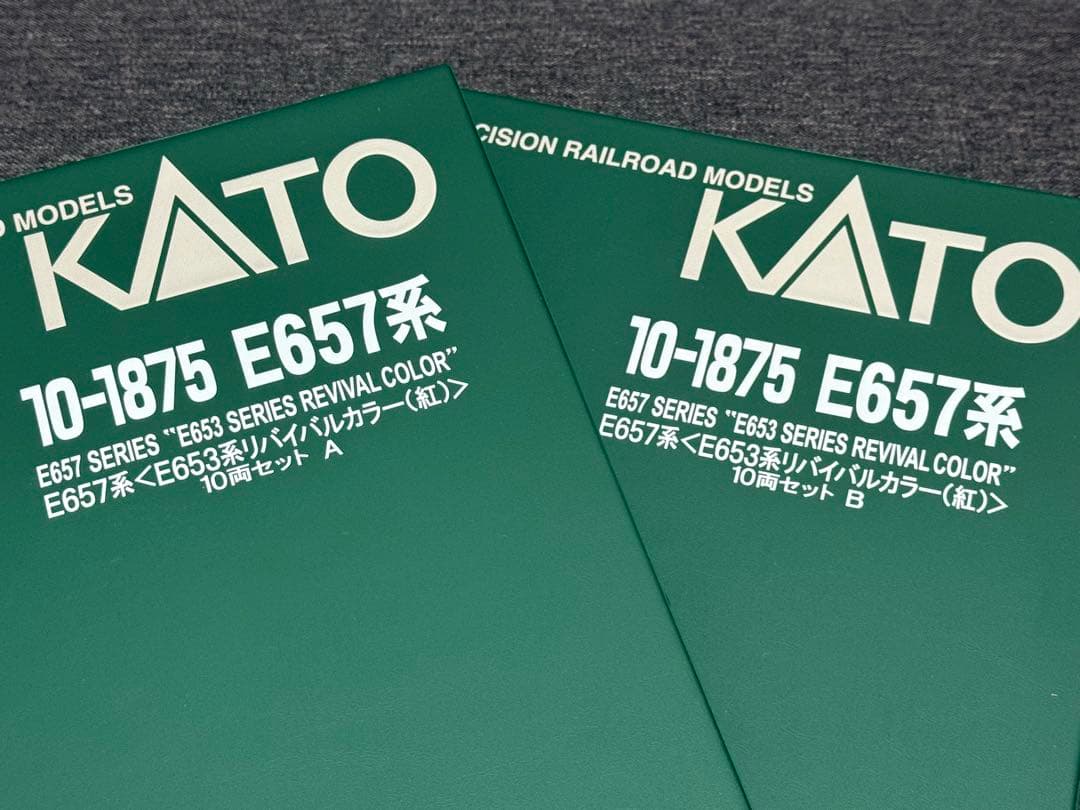 KATO E657系 リバイバルカラー 紅 ひたち ときわ JR東日本 カトー