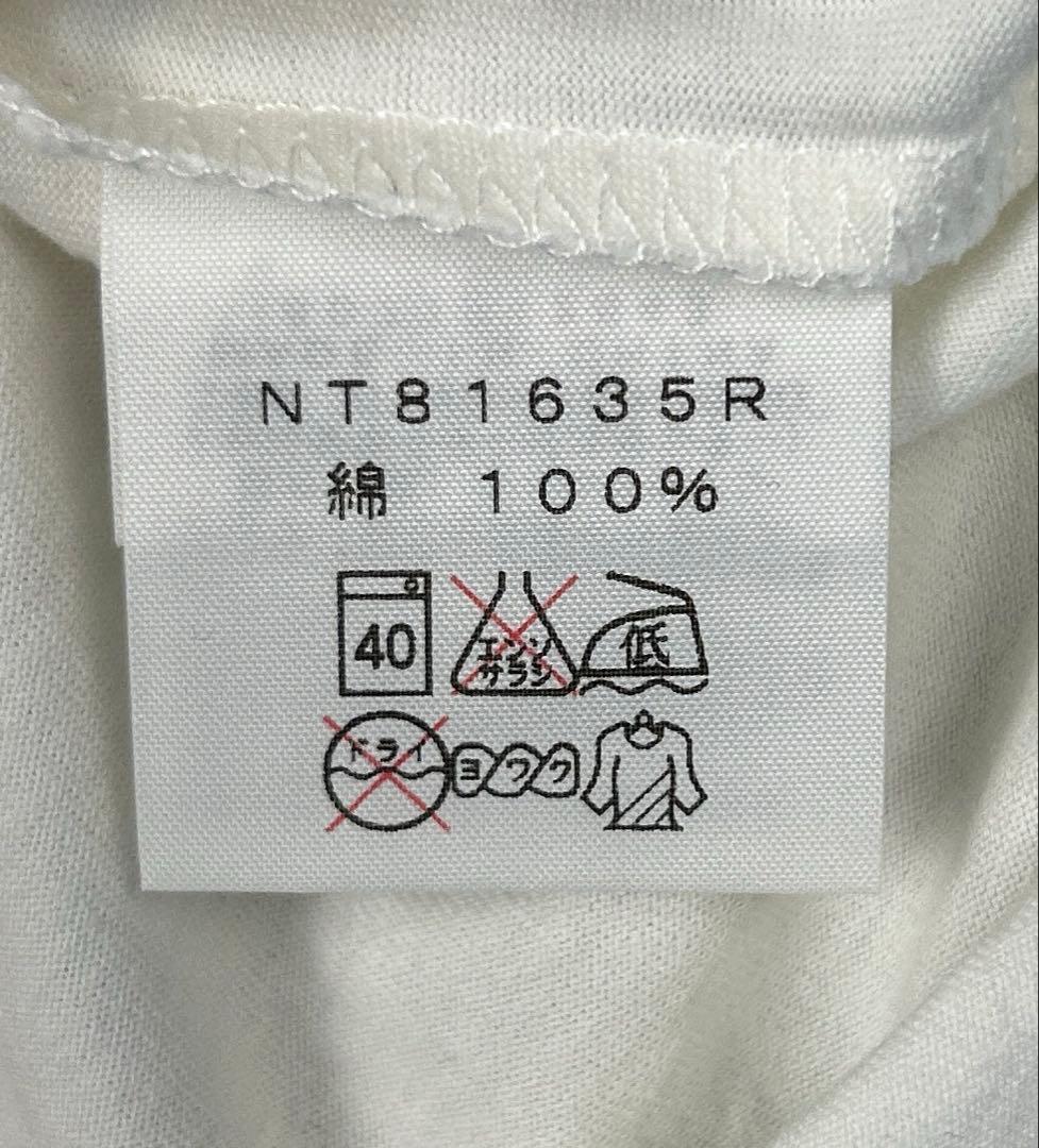 セットアップ】パーリーゲイツ 鹿の子ポロシャツ & チェック柄ミニ