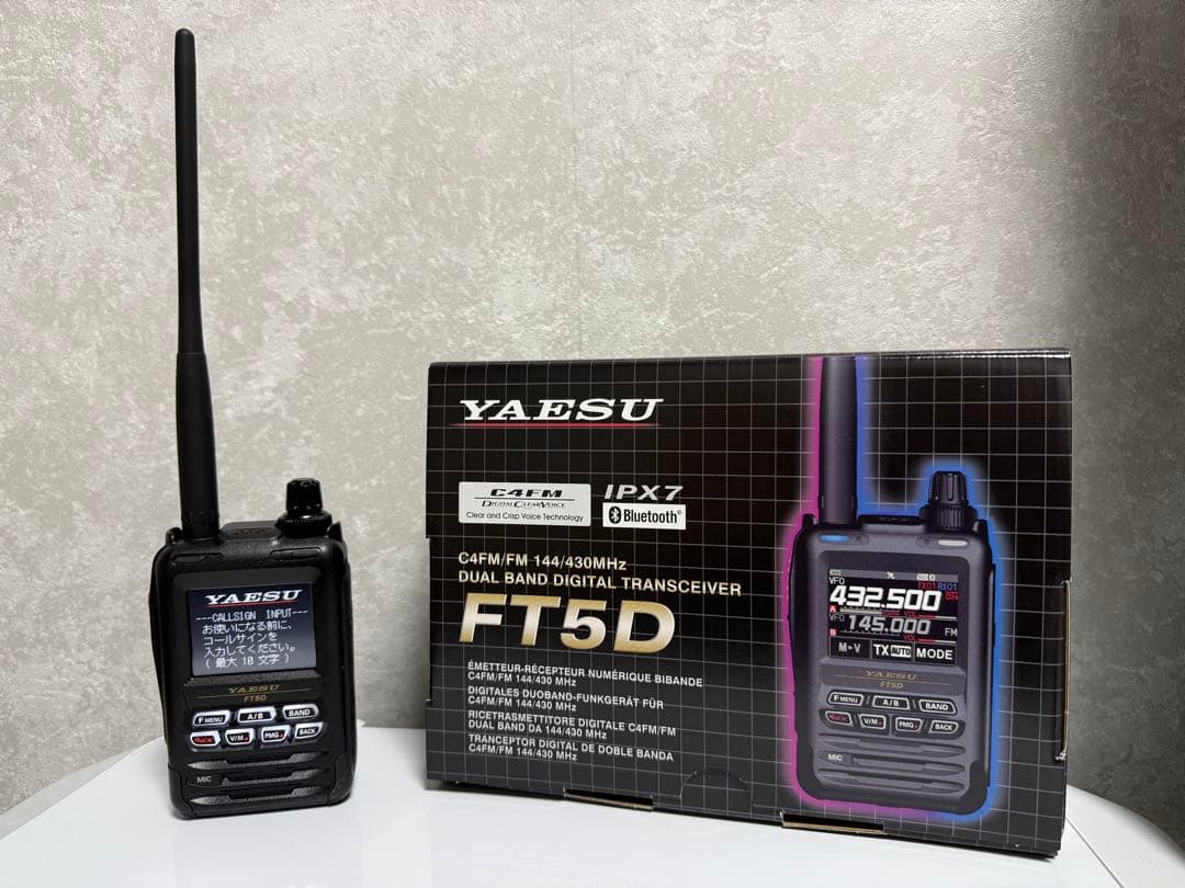 YAESU FT5D 2025年1月購入保証残あり！スピーカーマイク、急速充電器 OHM-MSP-FT5D FT5D専用のスピーカーマイク作りました！通常スピーカー