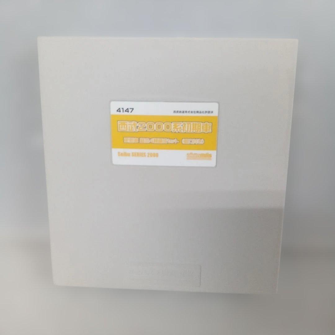 グリーンマックス　4147西武2000系初期車　更新車 未使用