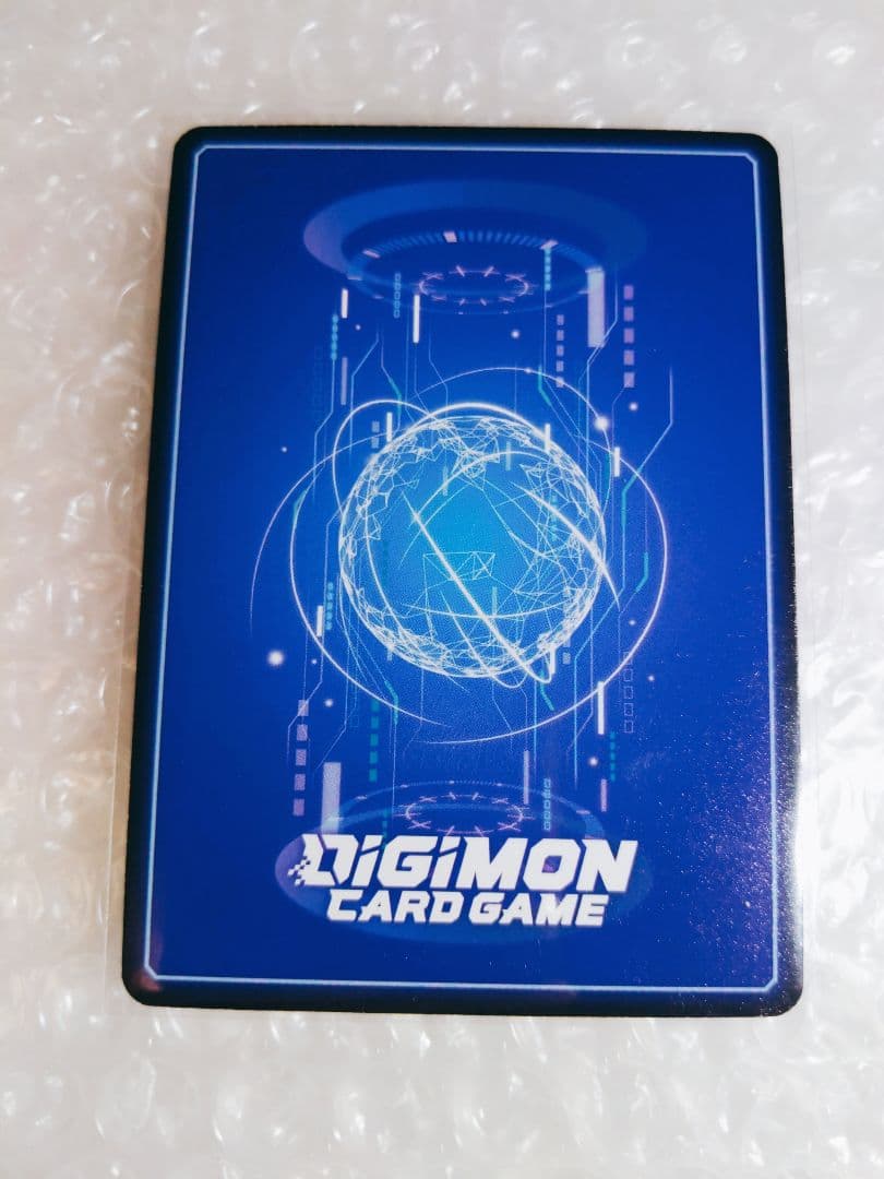 デジモンカード　デュナスモン　ACE